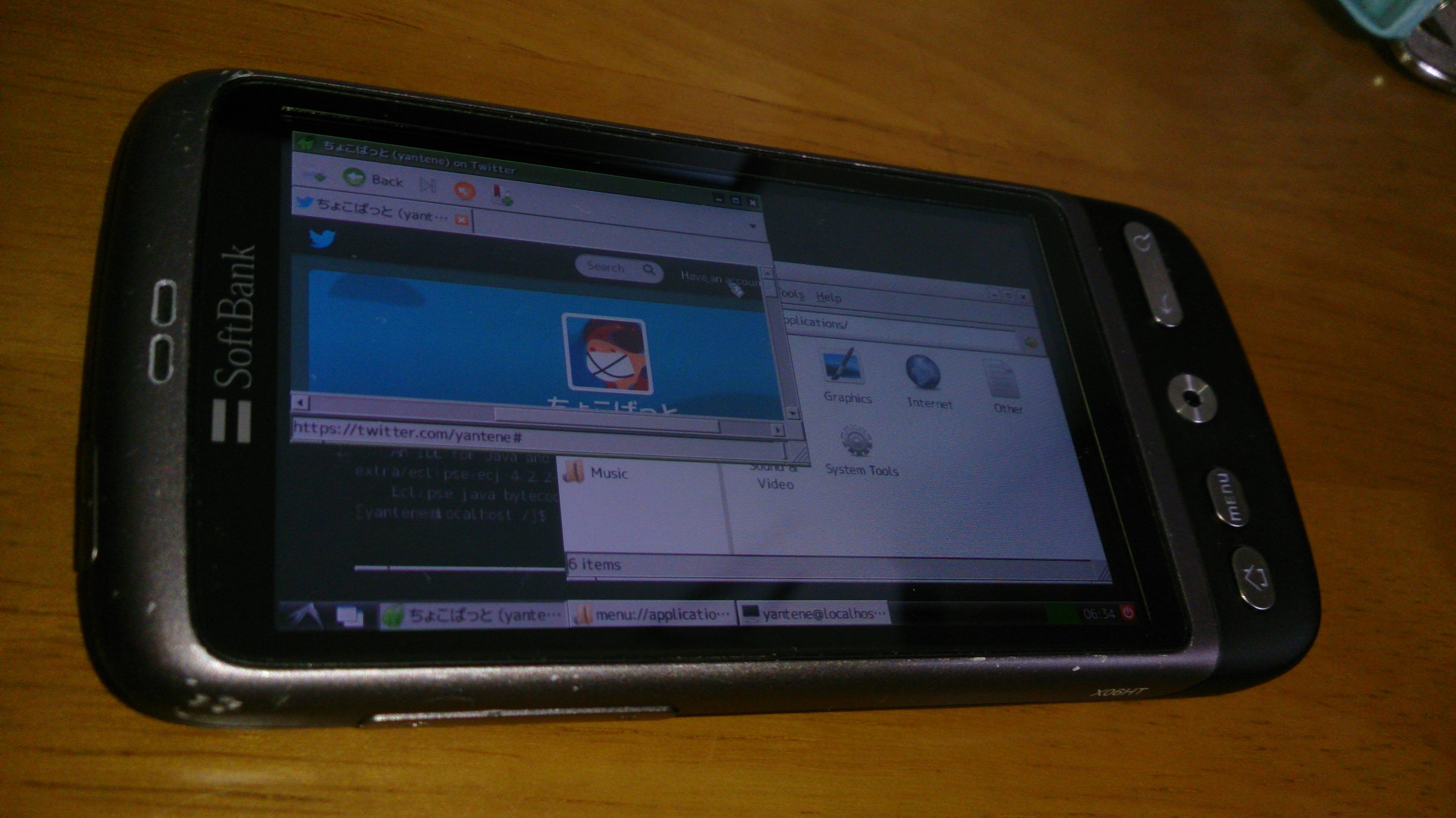 ArchLinuxARM の LXDE が動く HTC Desire